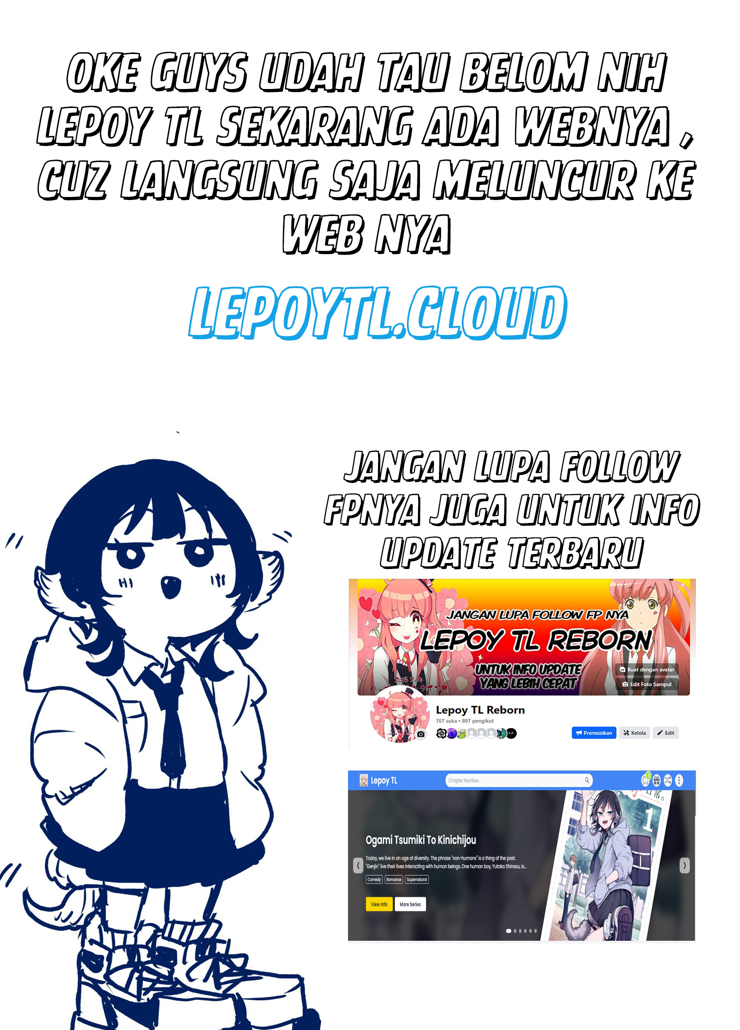 ページ 11