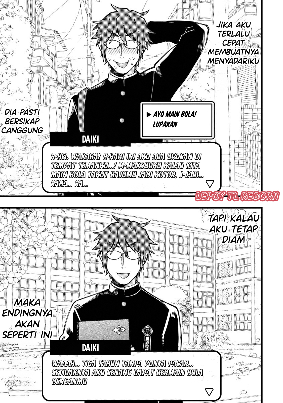 ページ 3