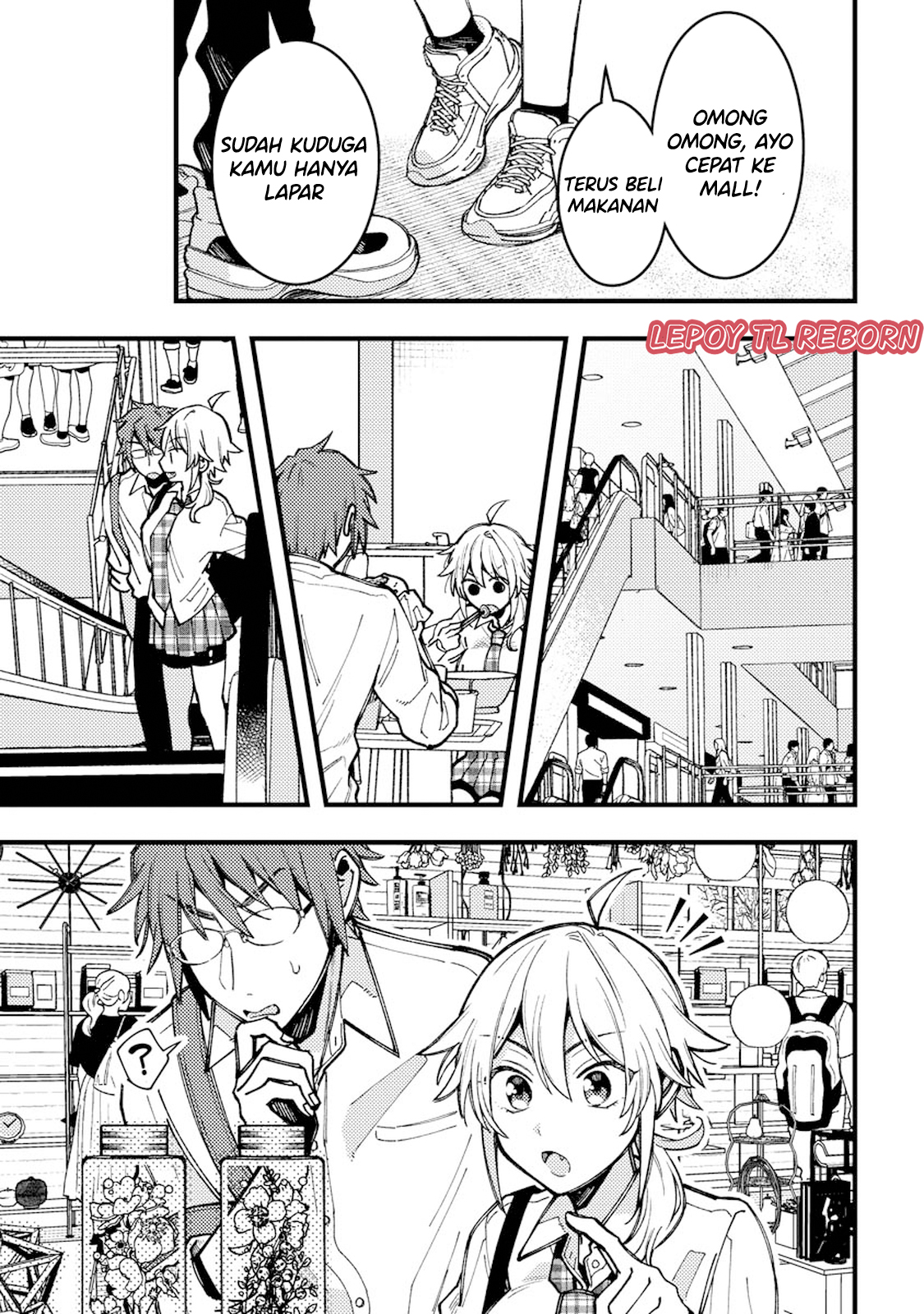 ページ 7