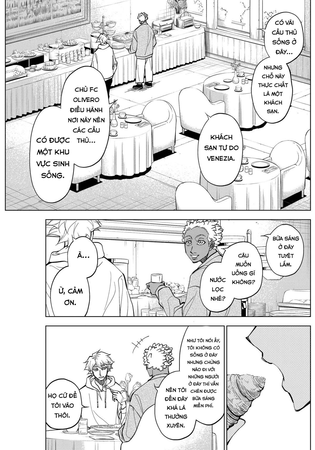ページ 12