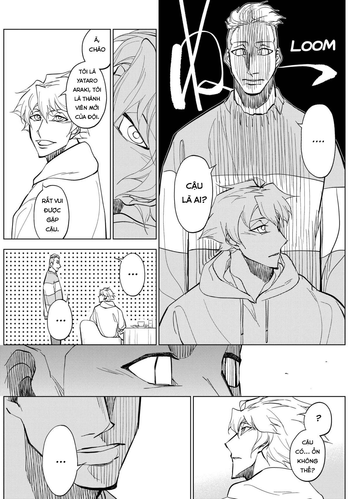 ページ 16