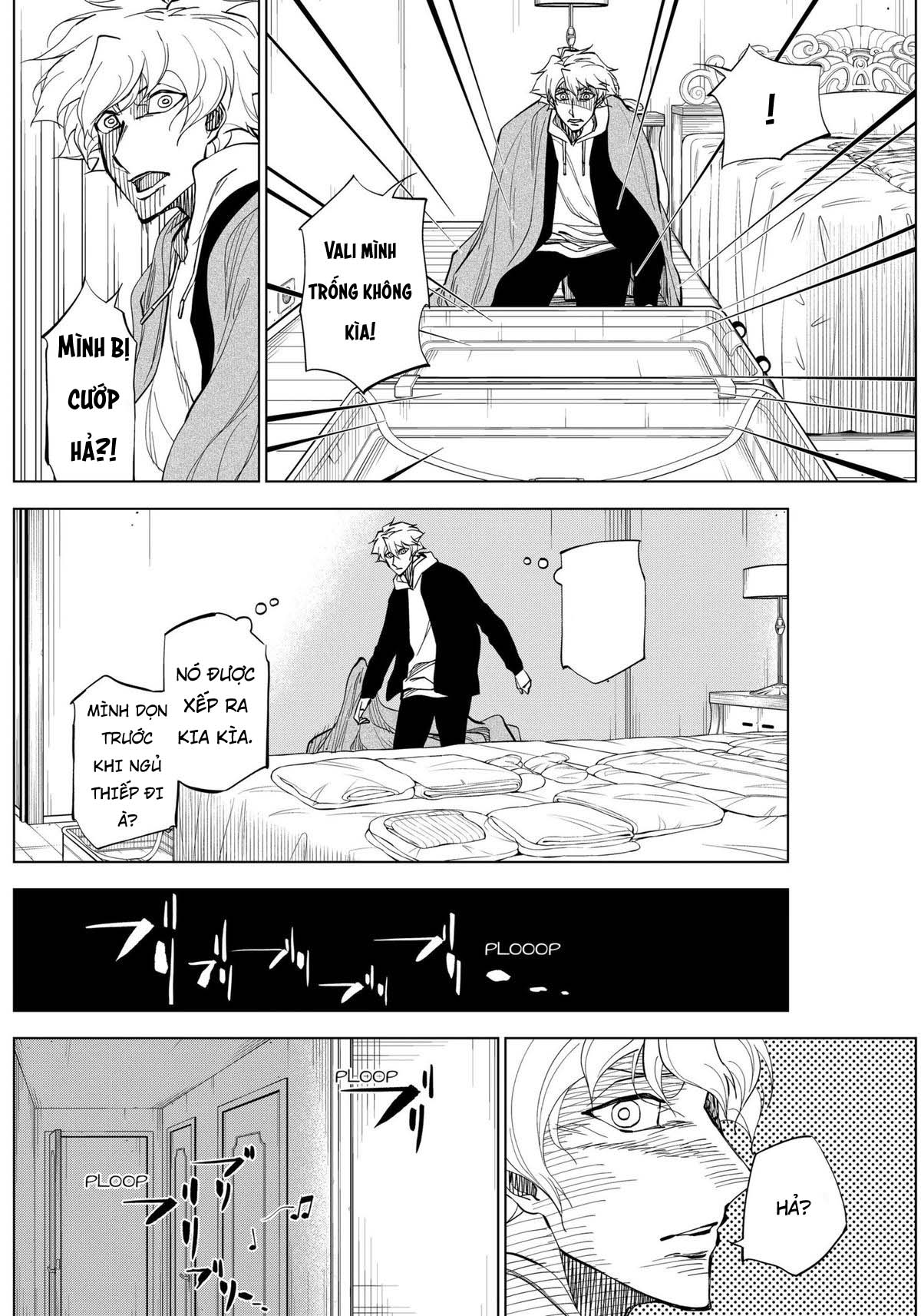 ページ 3