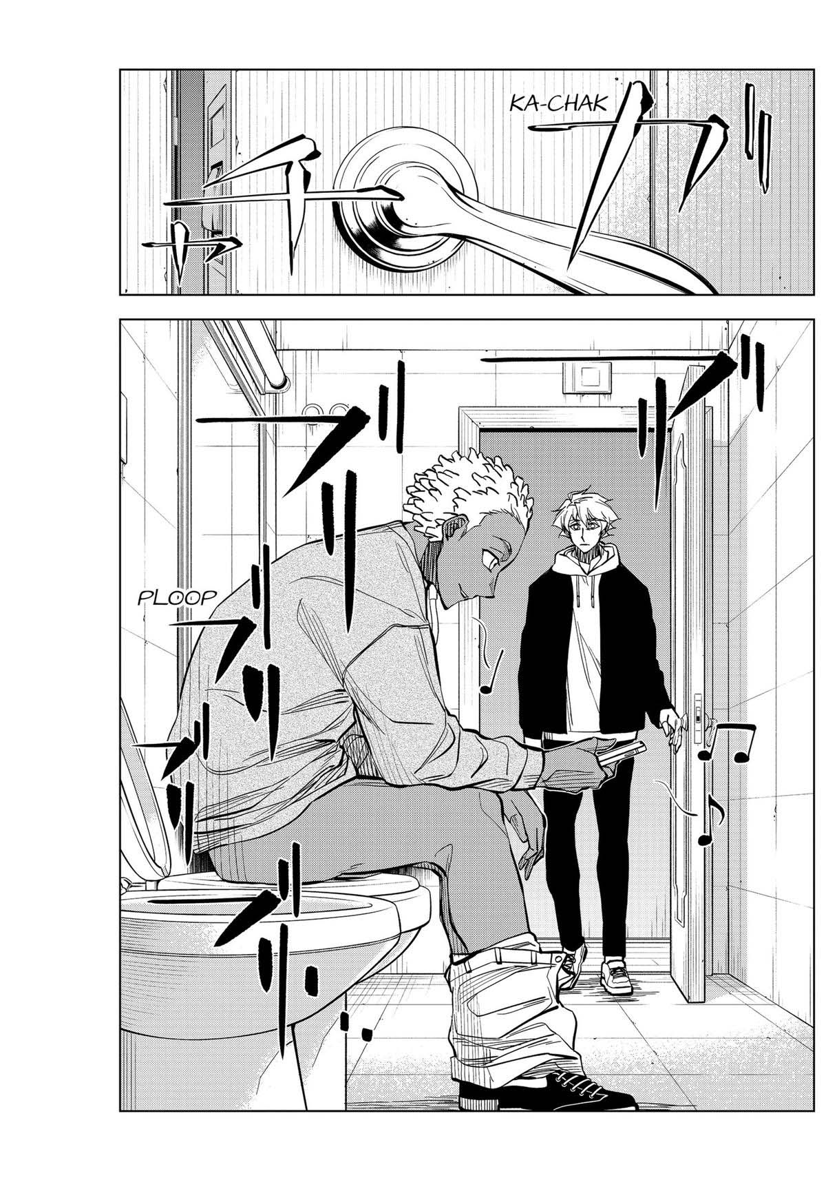 ページ 4