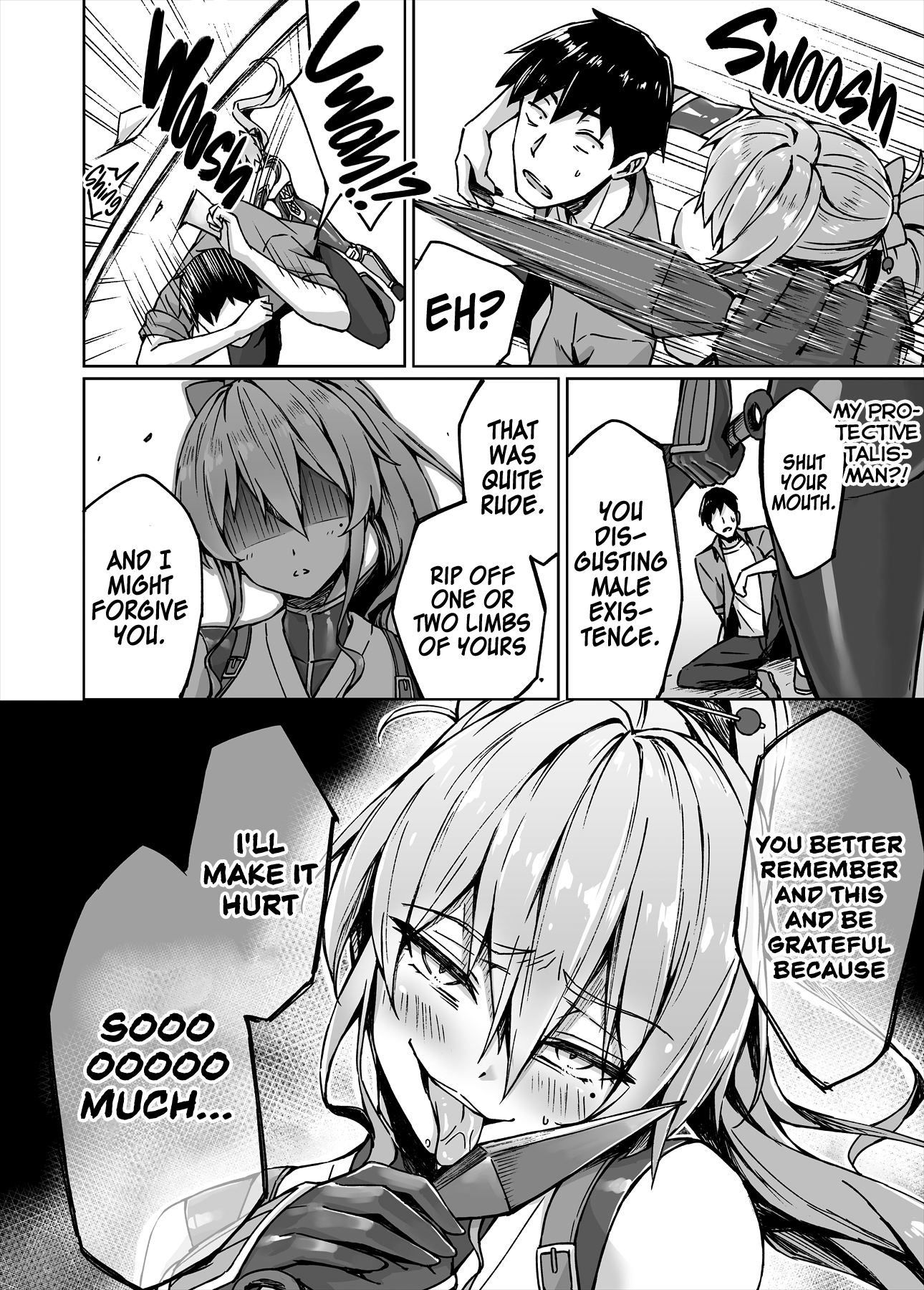 ページ 2