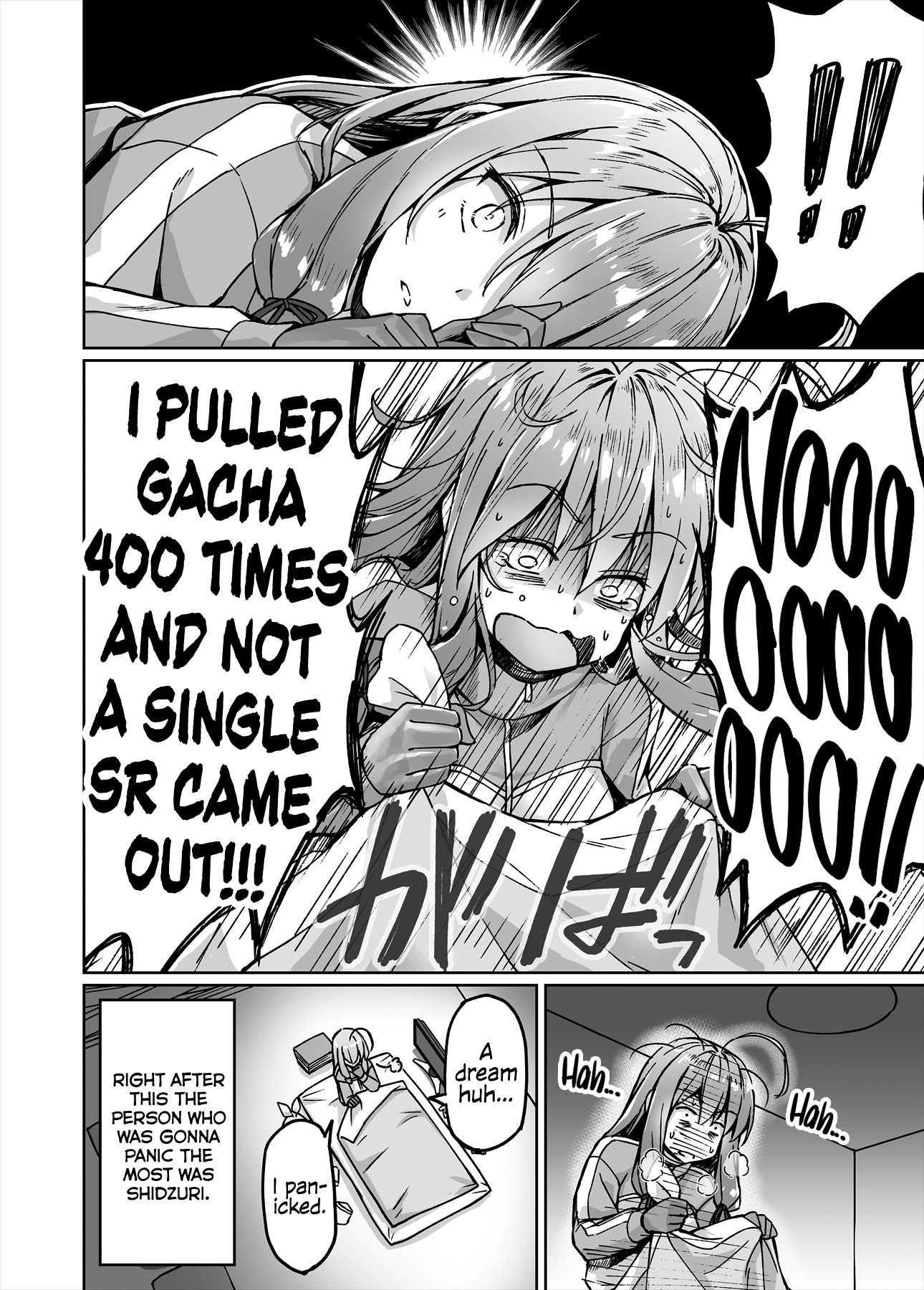 ページ 4