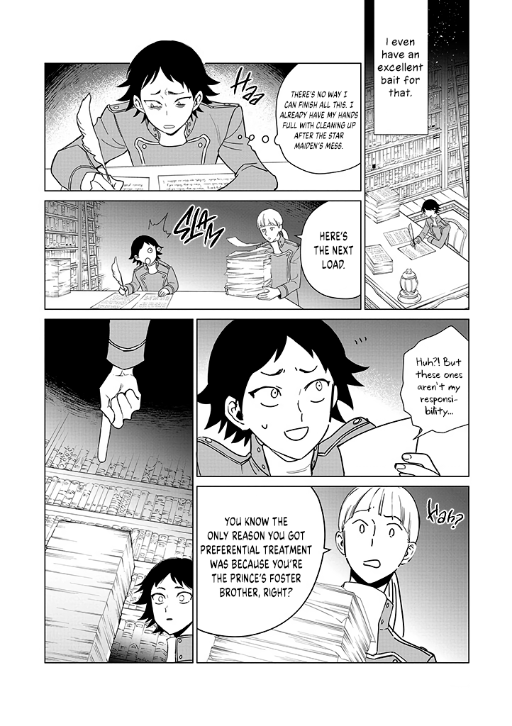 ページ 15
