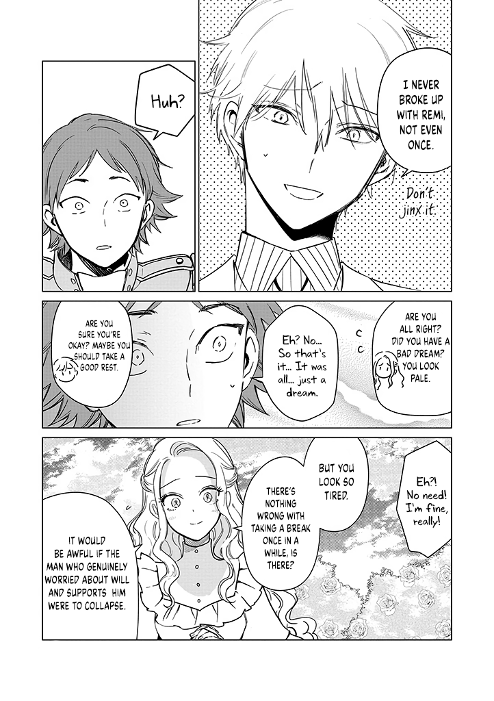 ページ 18