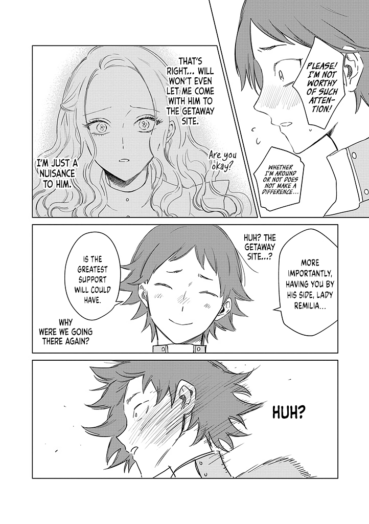 ページ 19