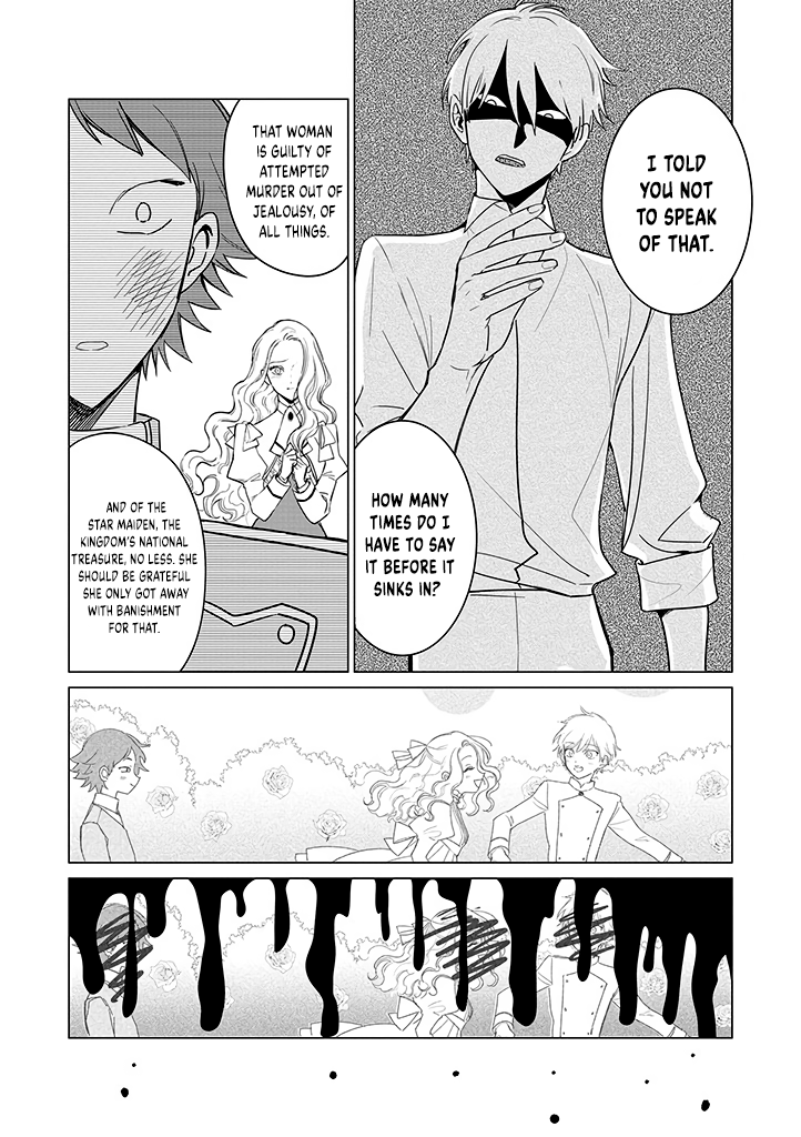 ページ 20