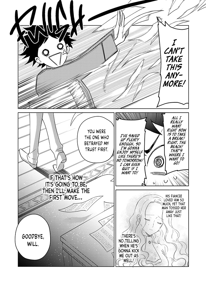 ページ 25