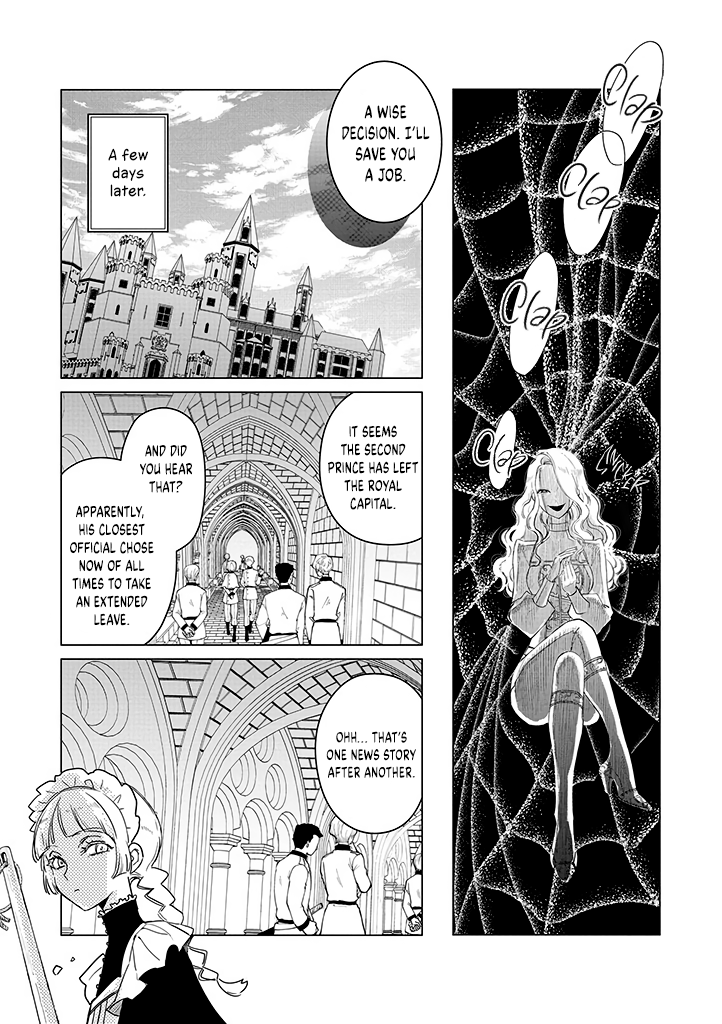 ページ 26