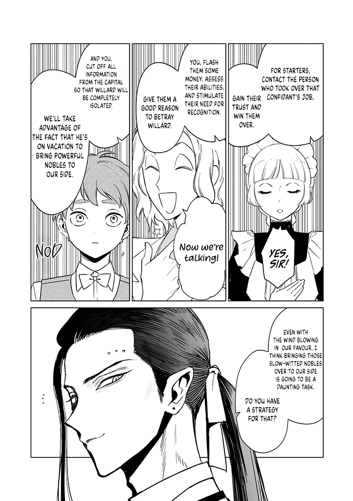 ページ 29