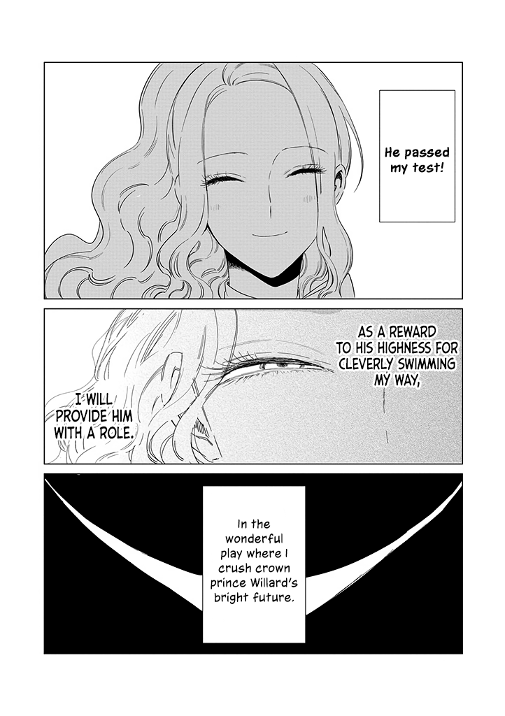 ページ 33
