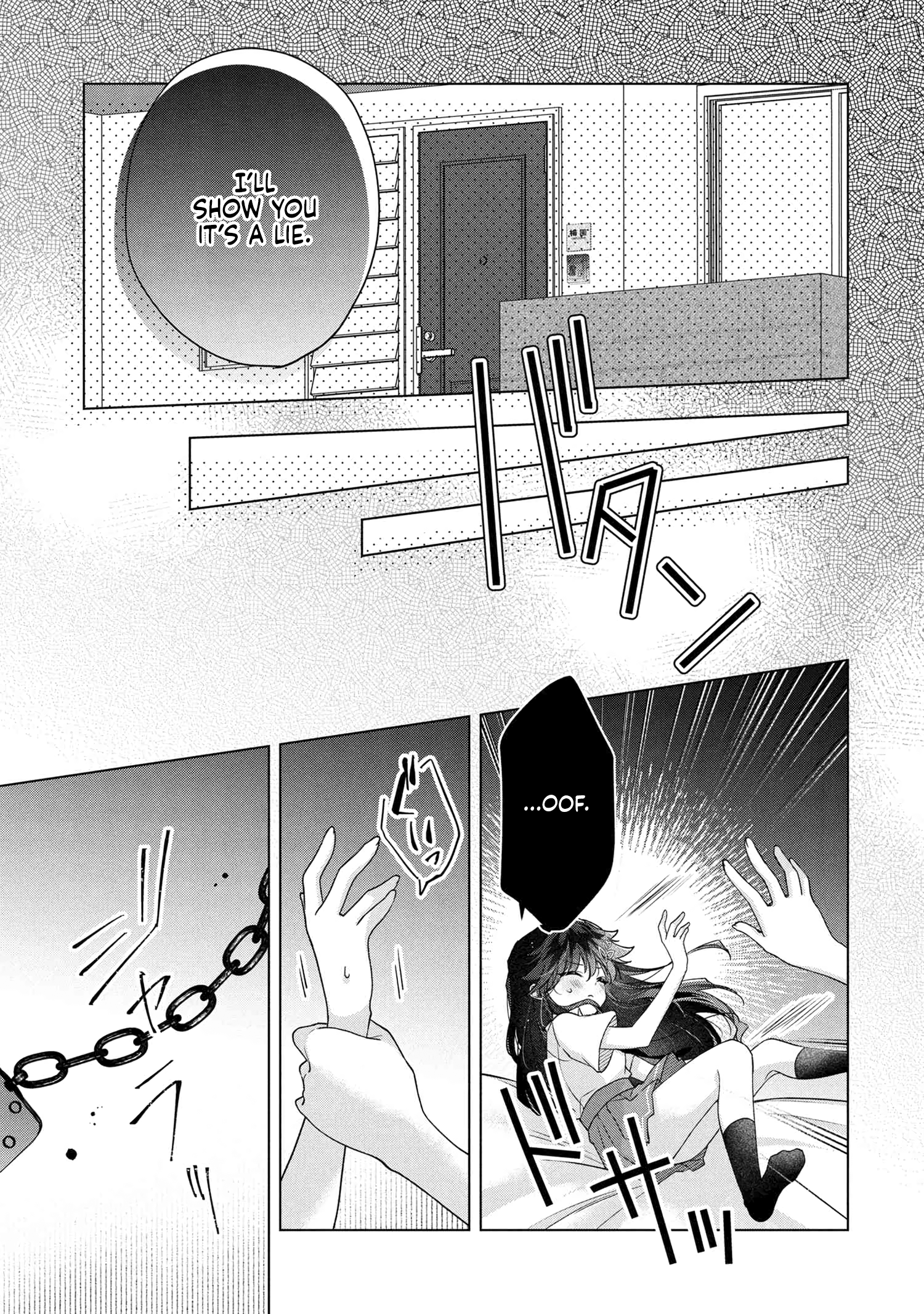 ページ 11