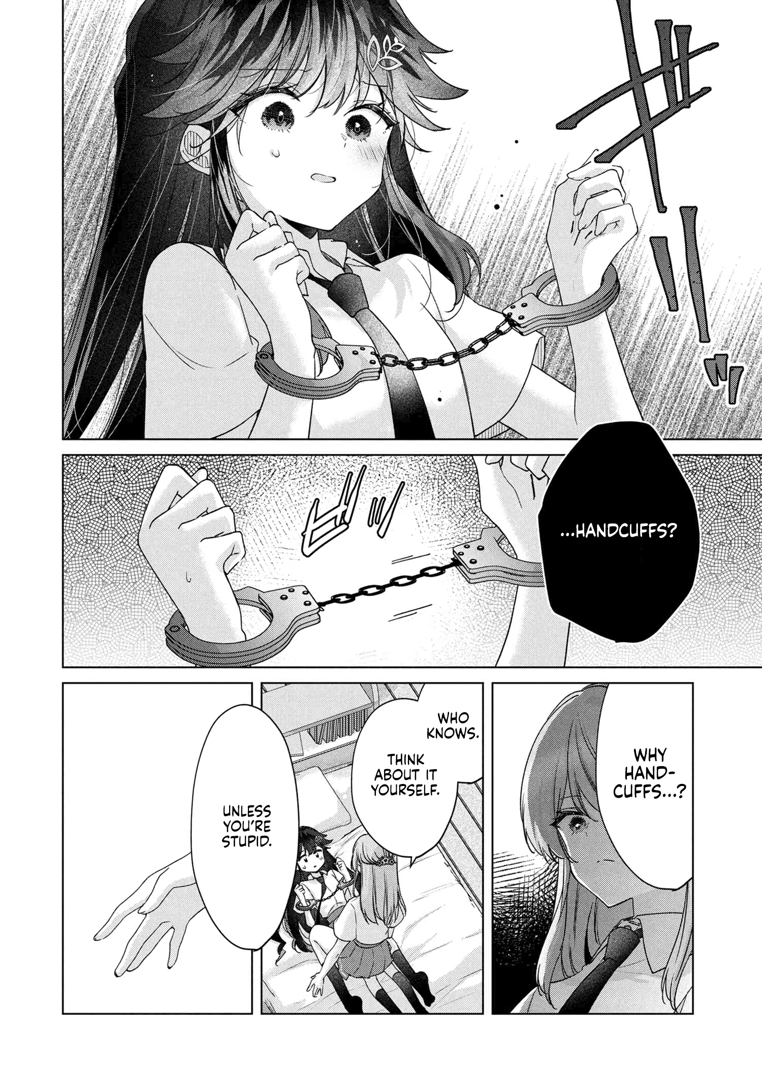 ページ 12