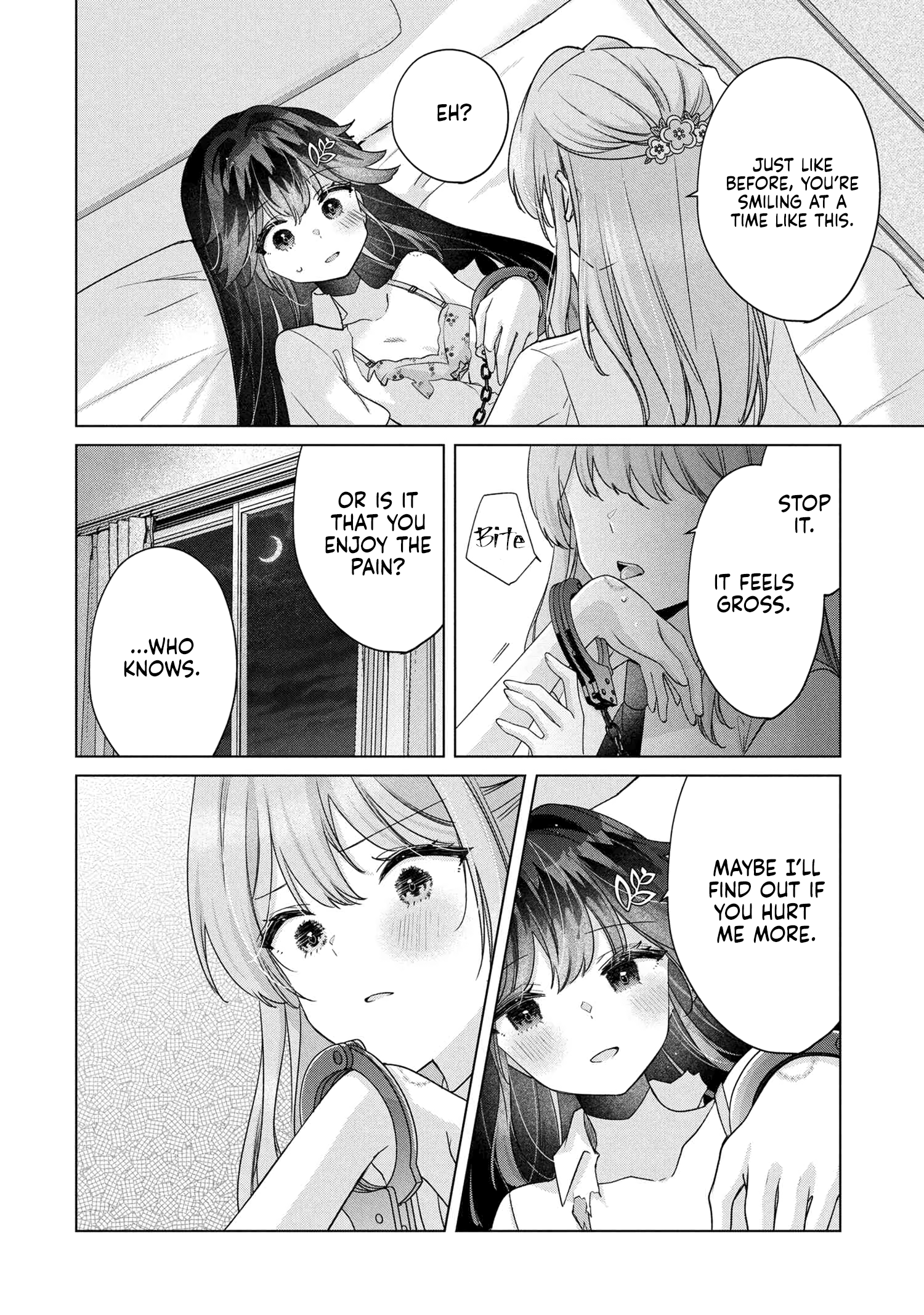 ページ 16