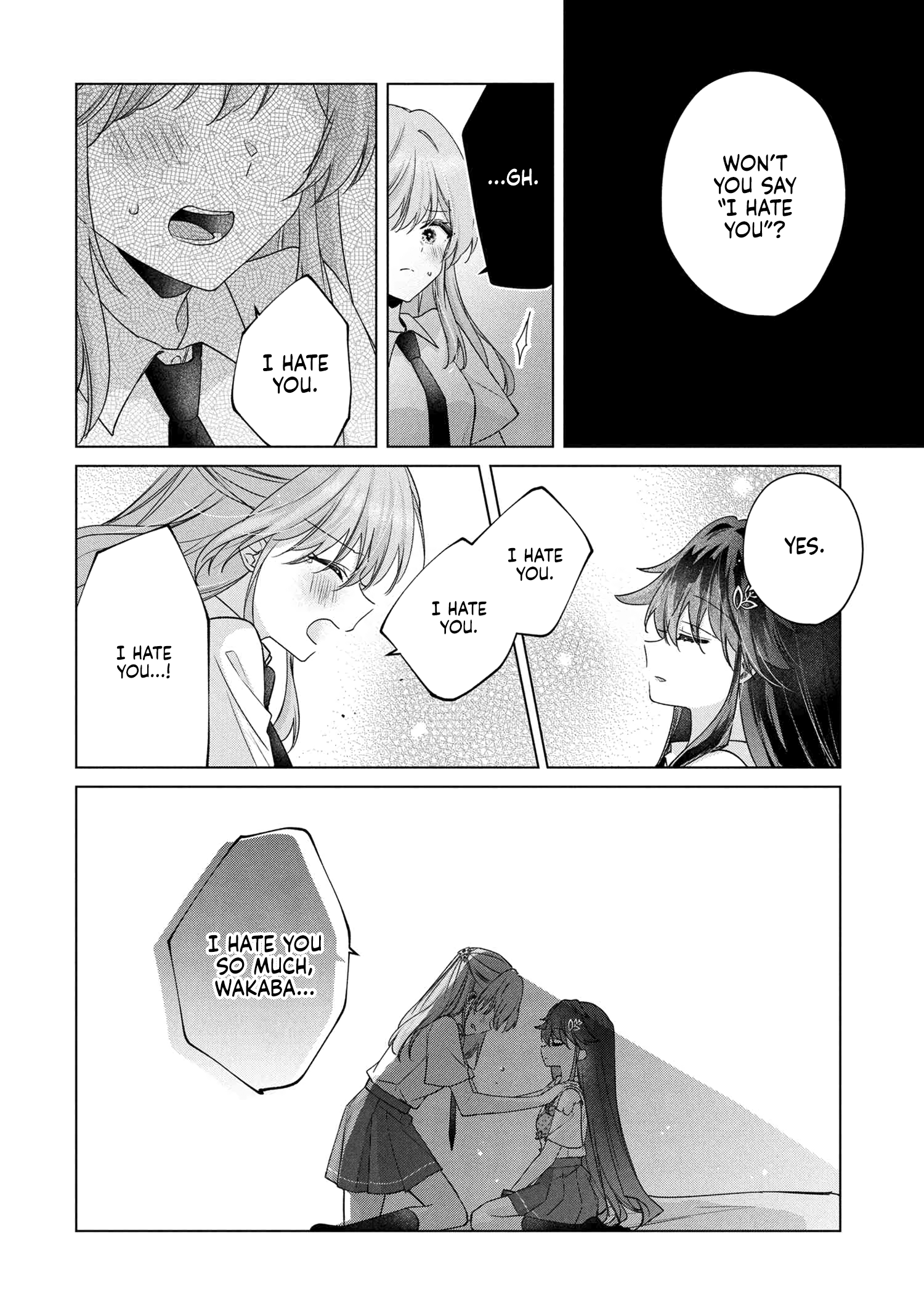 ページ 24
