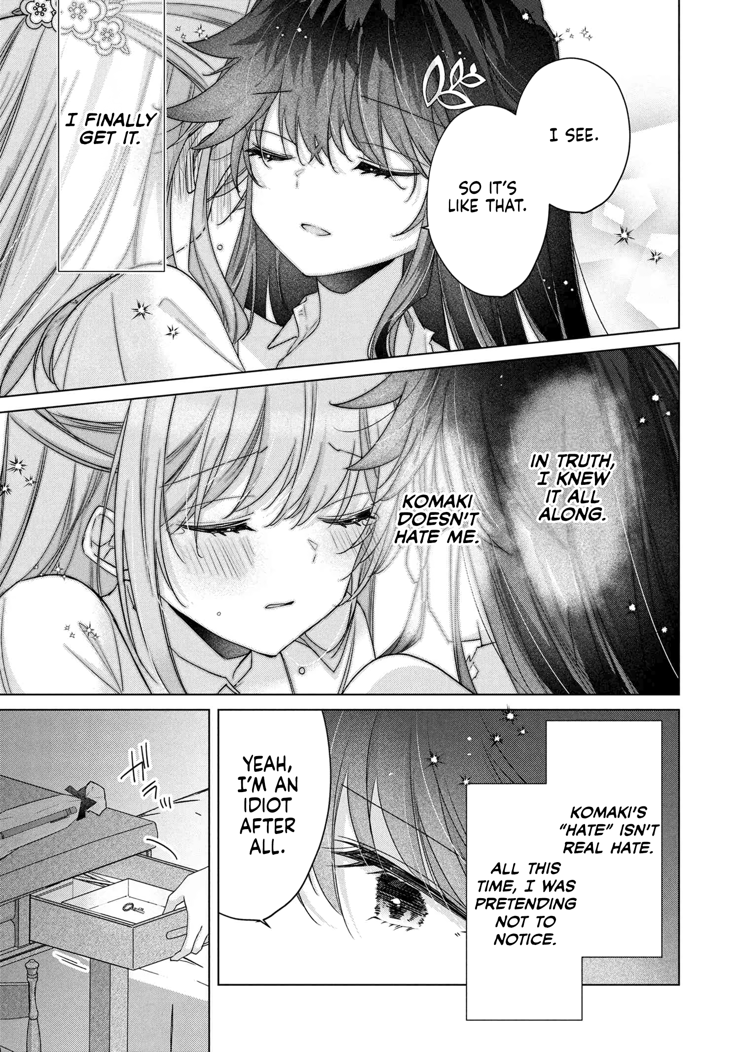 ページ 25