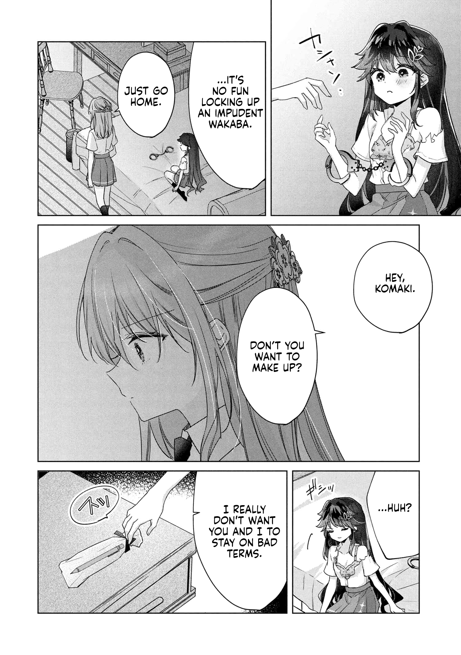 ページ 26