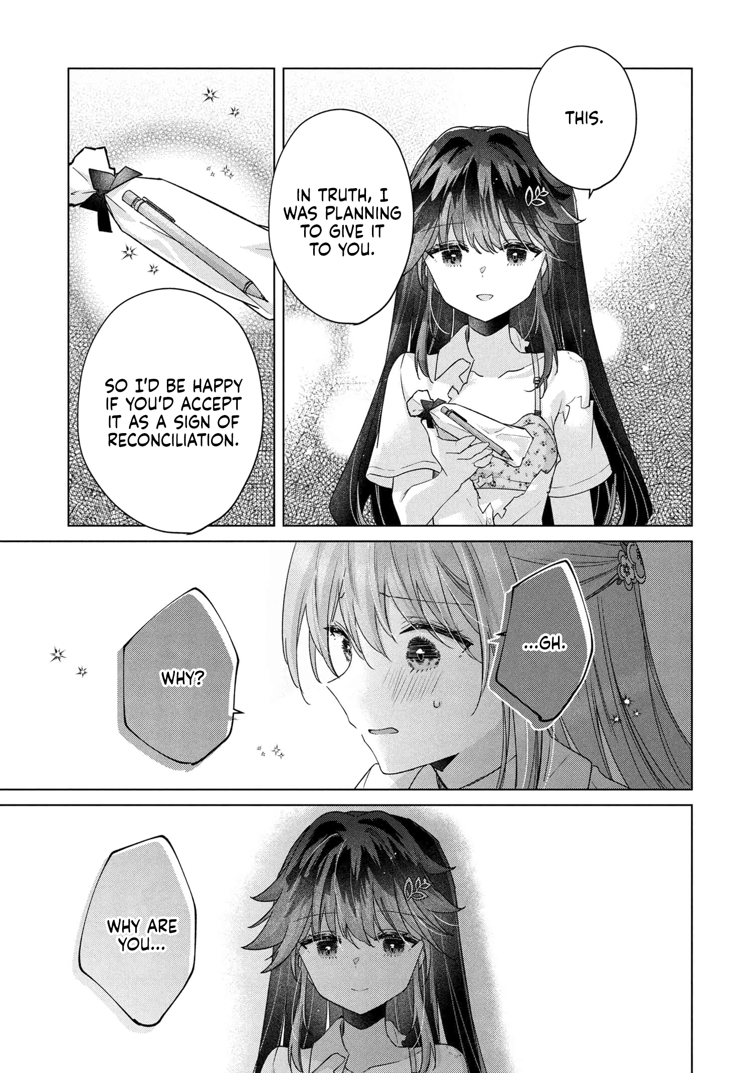 ページ 27