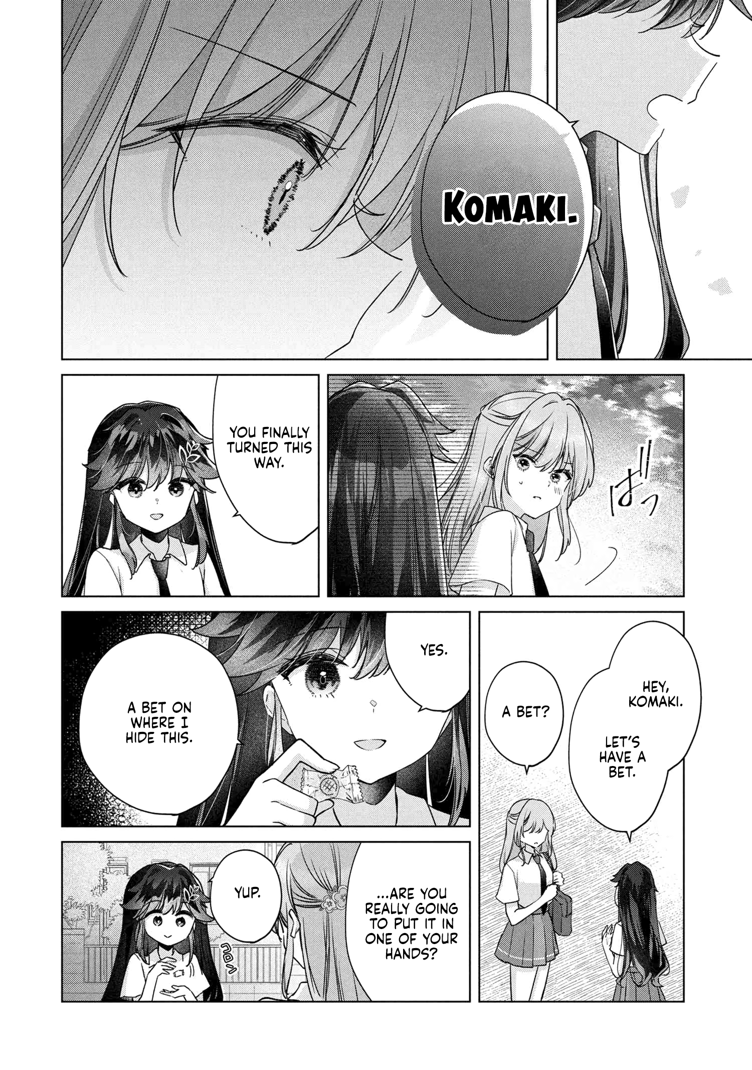 ページ 6
