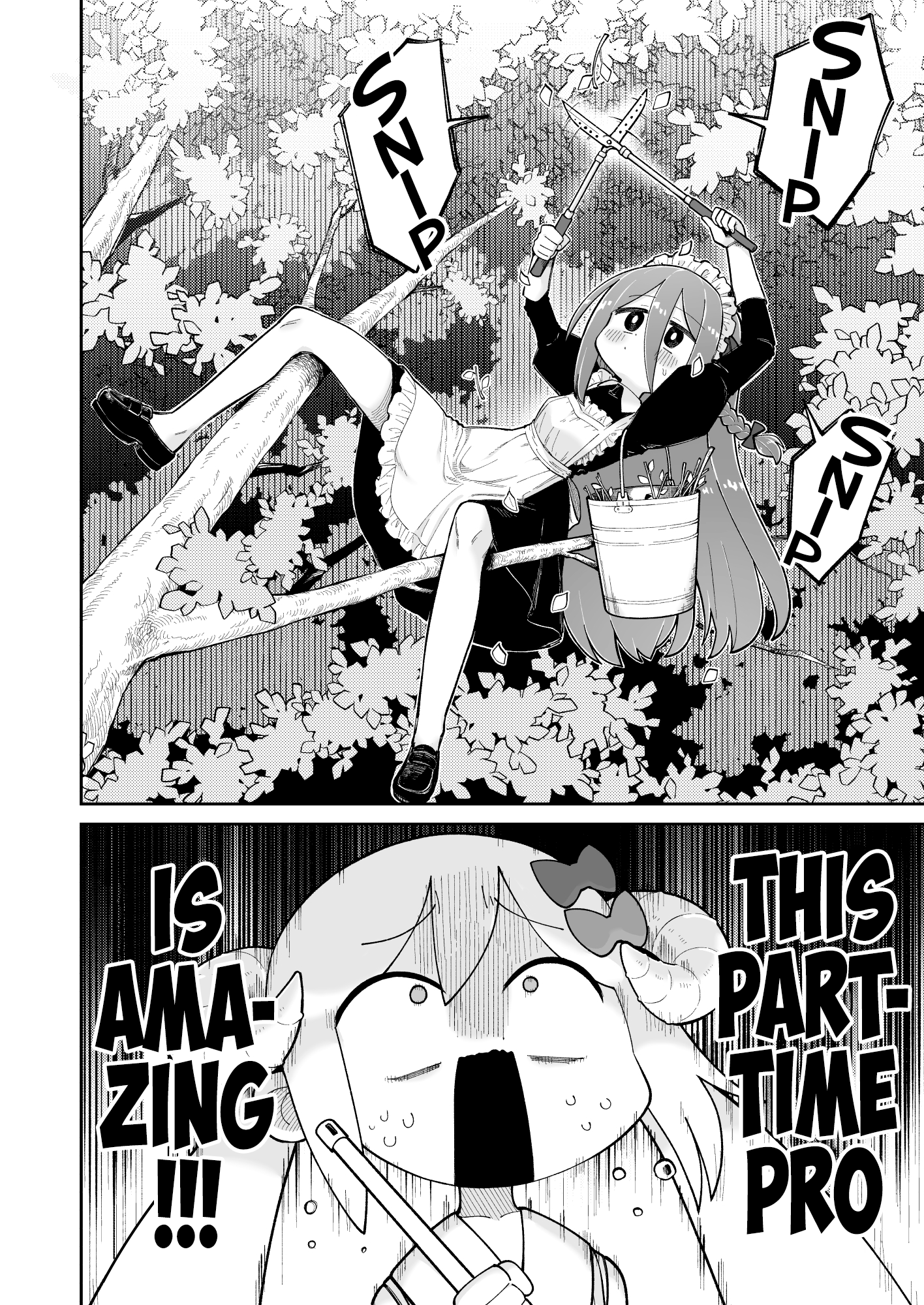 ページ 4