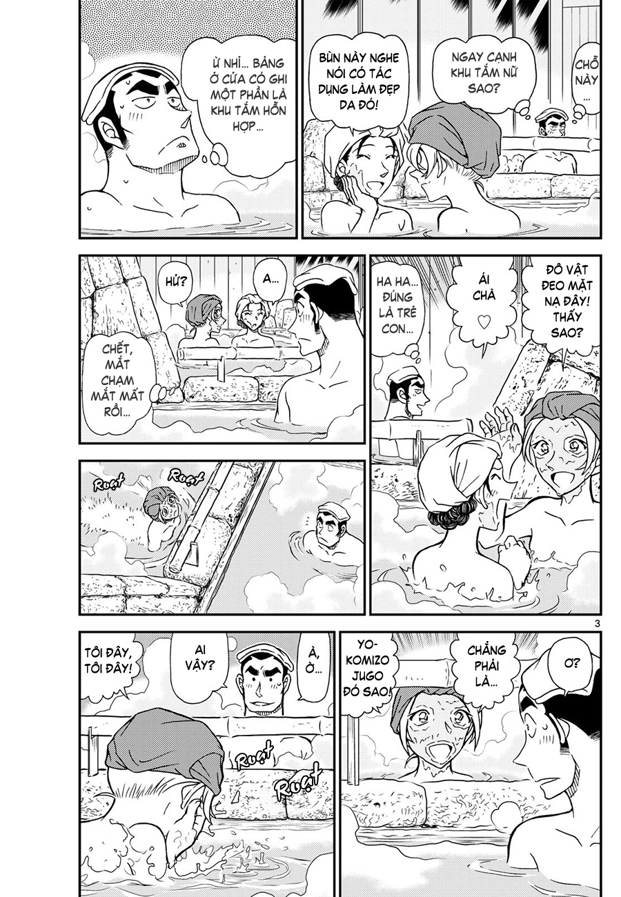 ページ 4