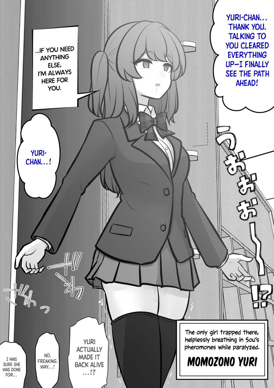 ページ 3