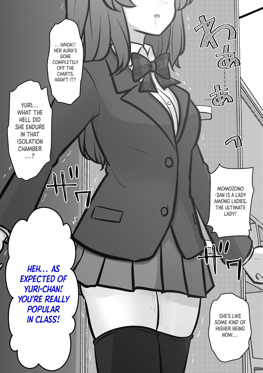 ページ 4