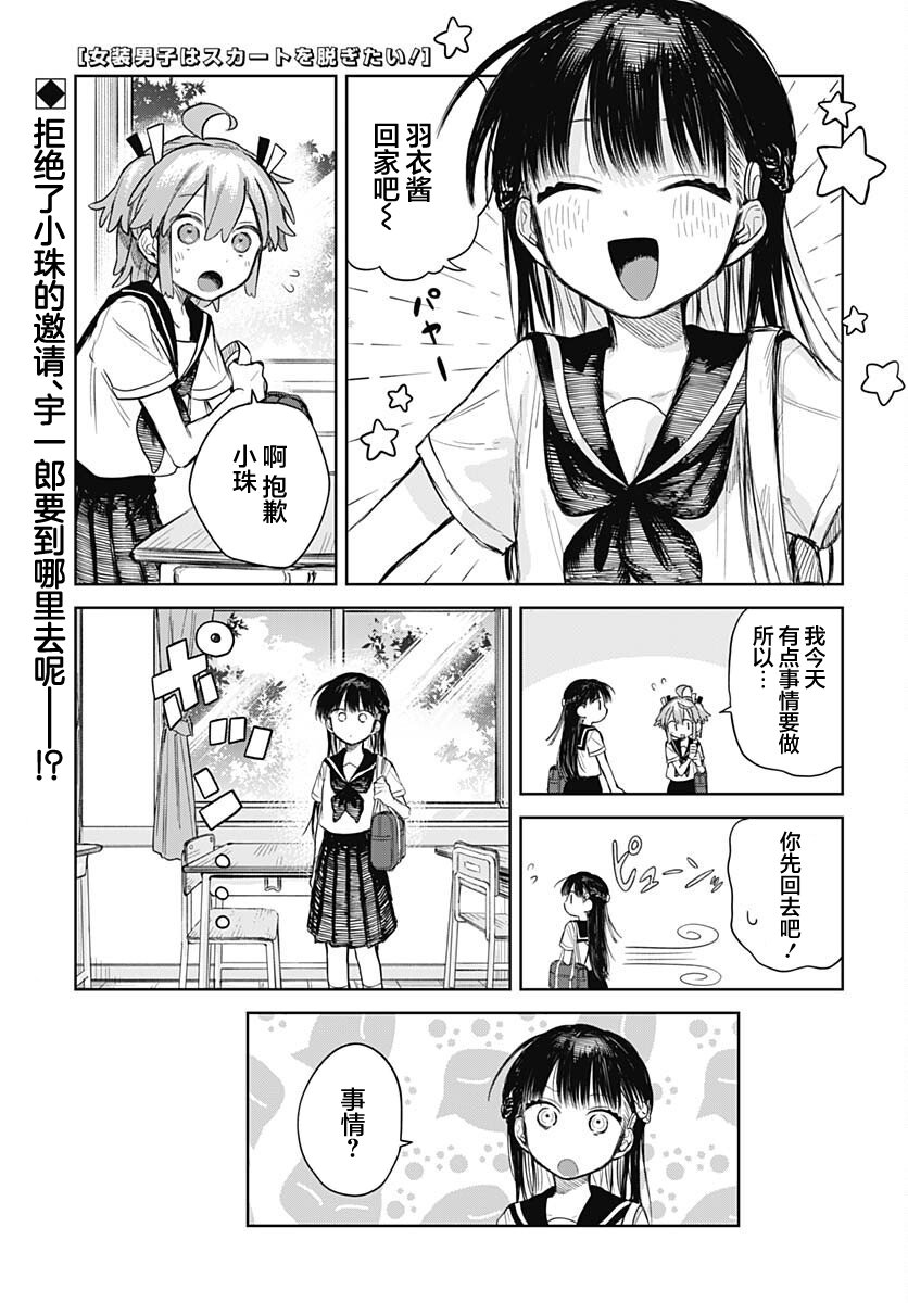 ページ 1