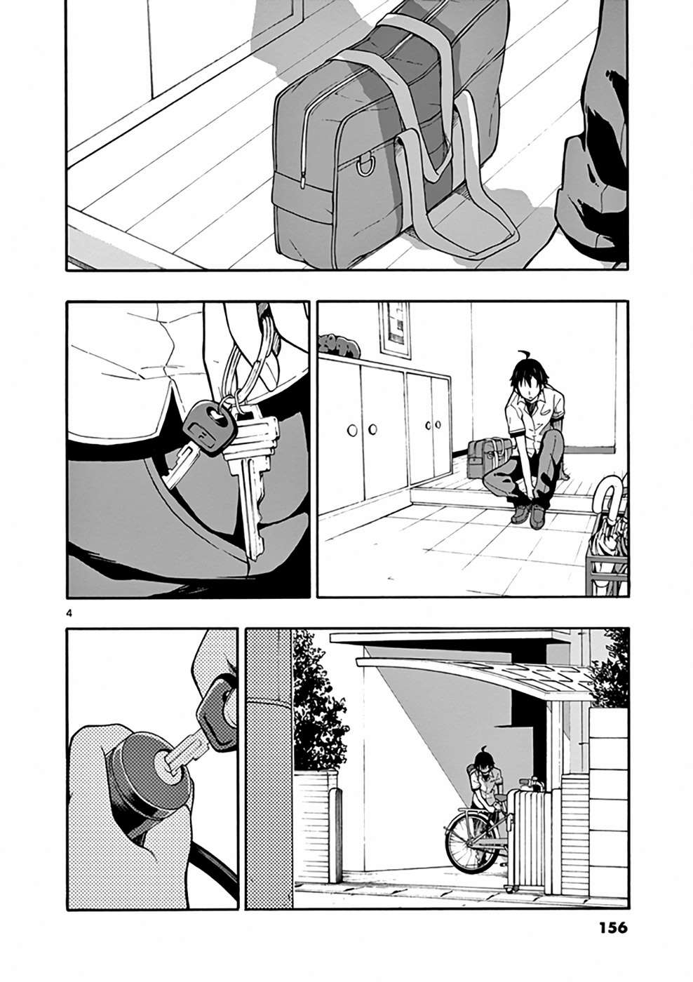 ページ 3