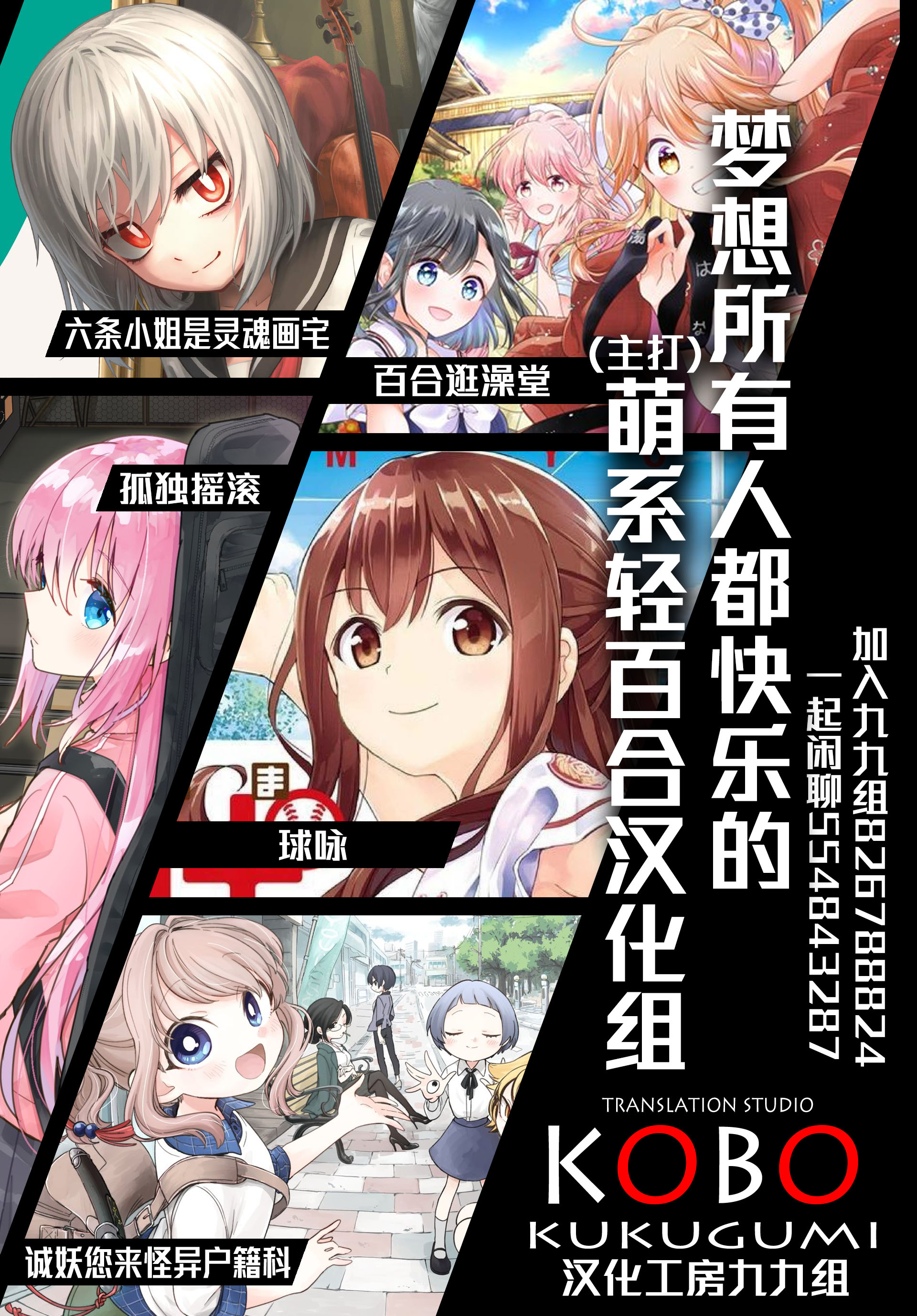 ページ 16