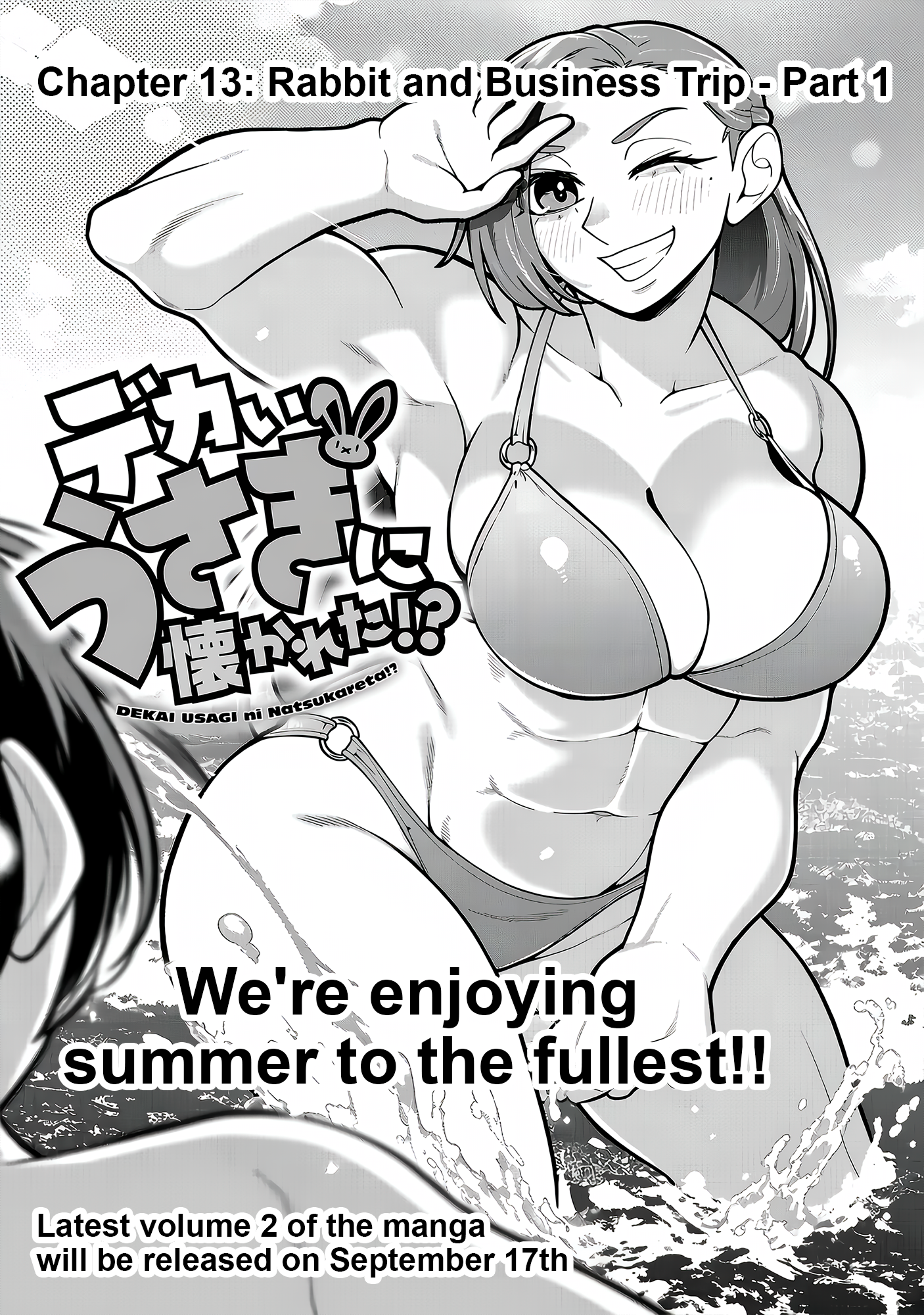 ページ 1