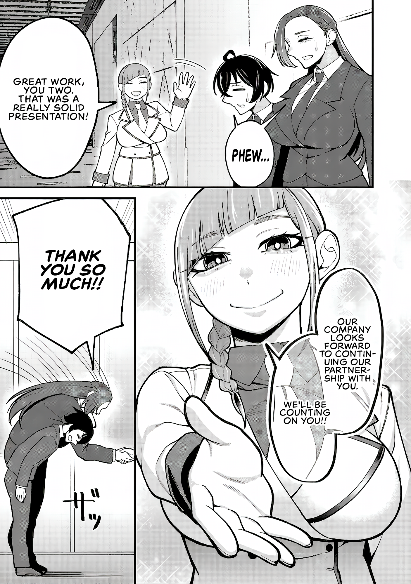 ページ 15