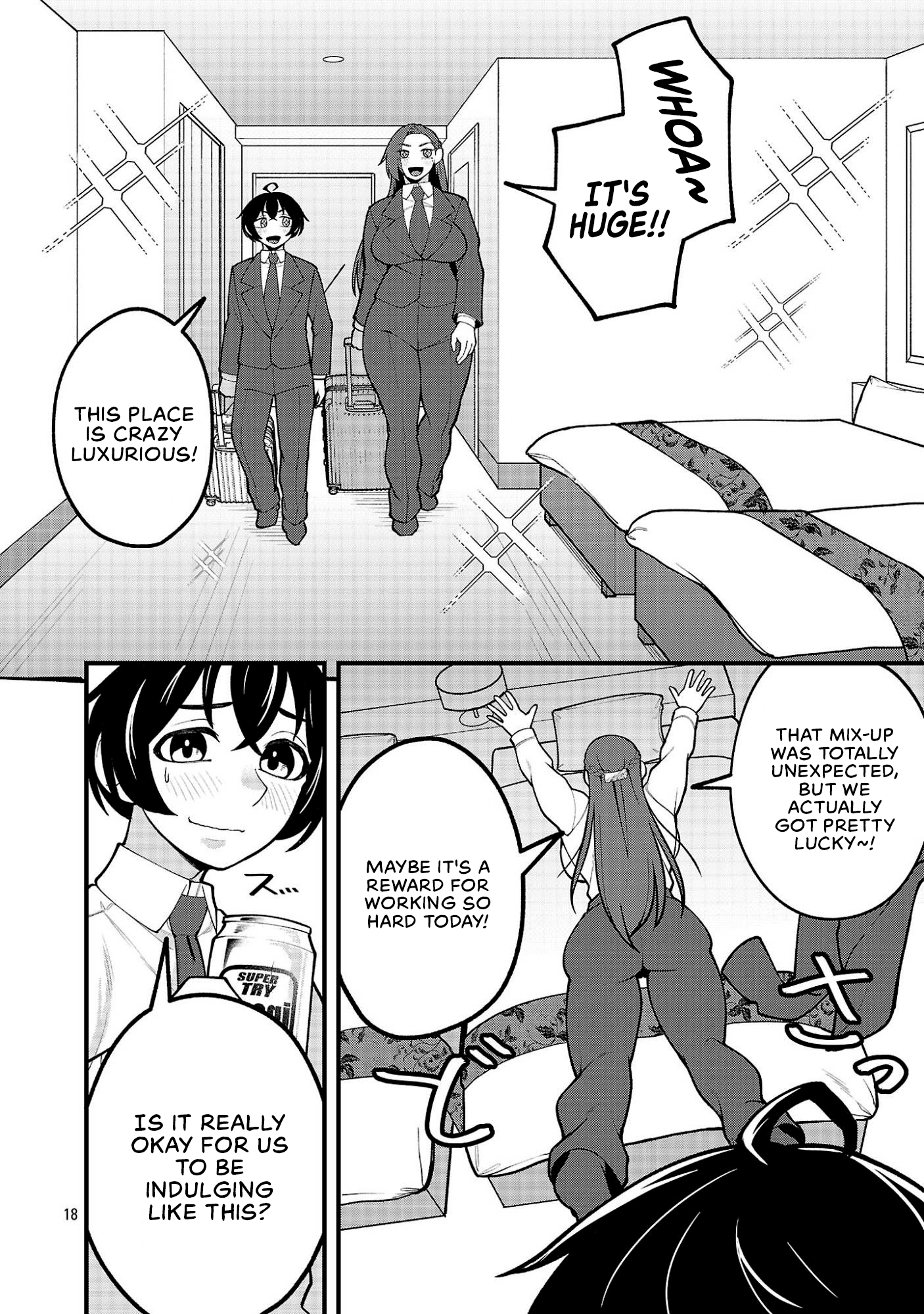 ページ 18