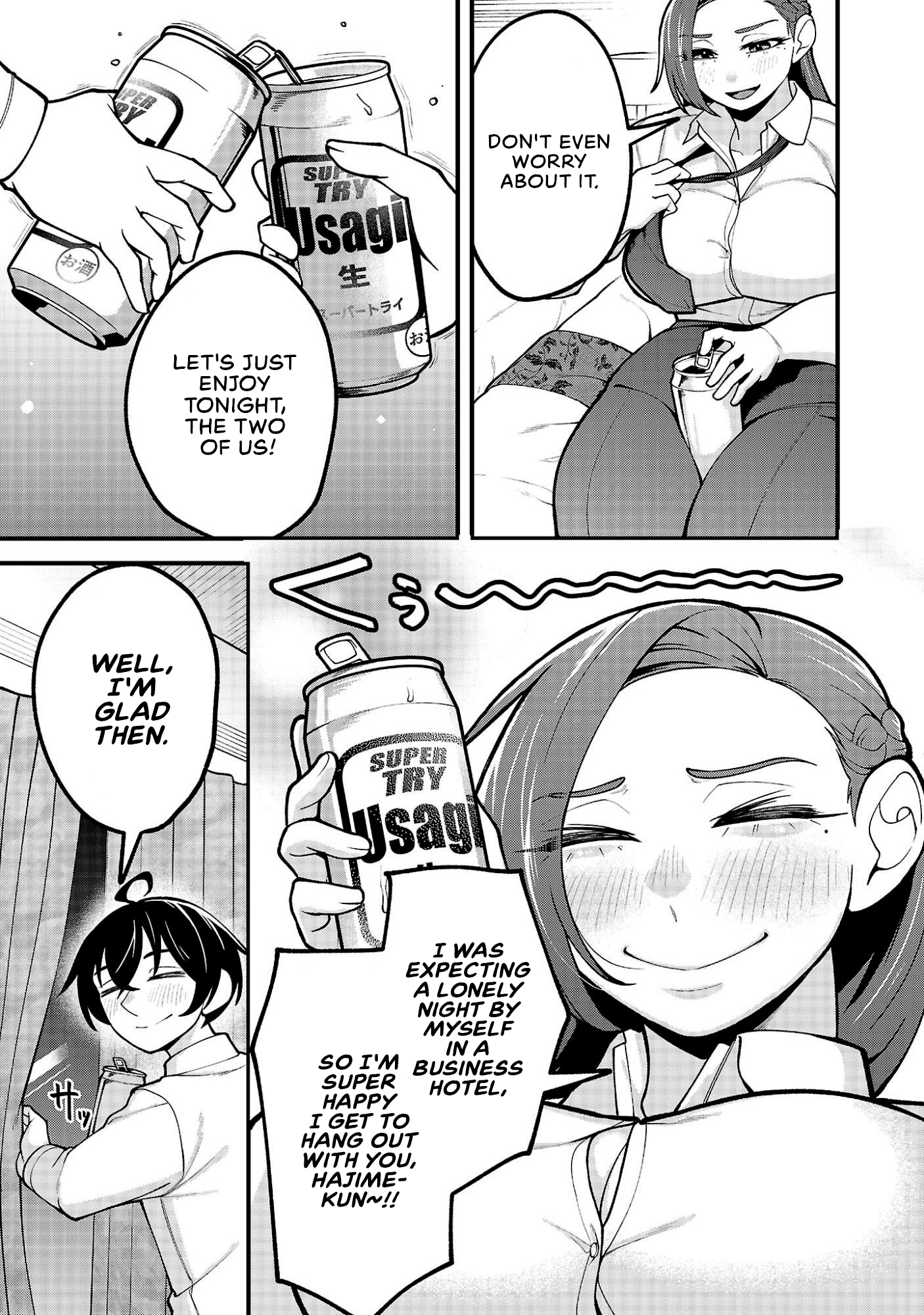 ページ 19