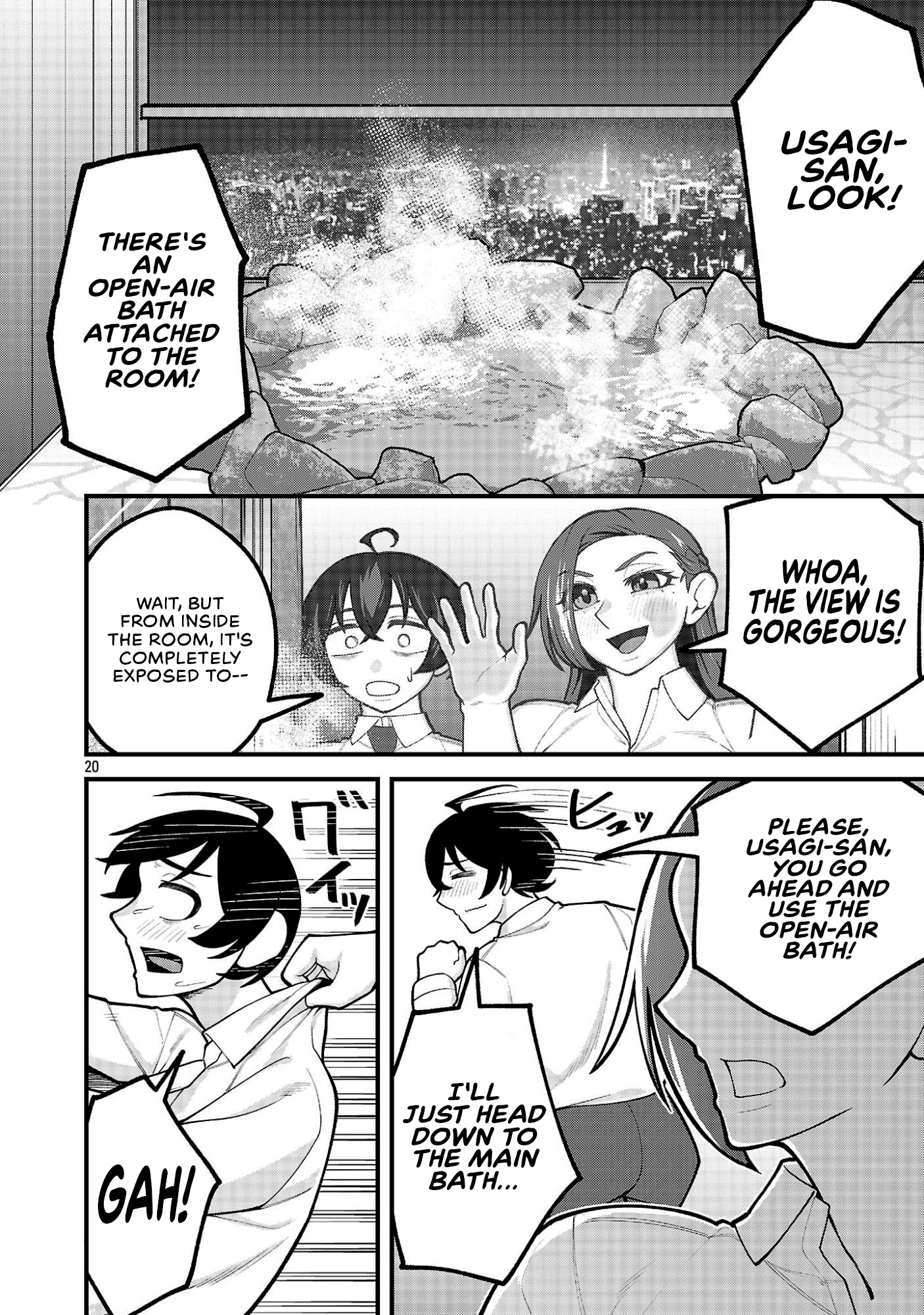 ページ 20