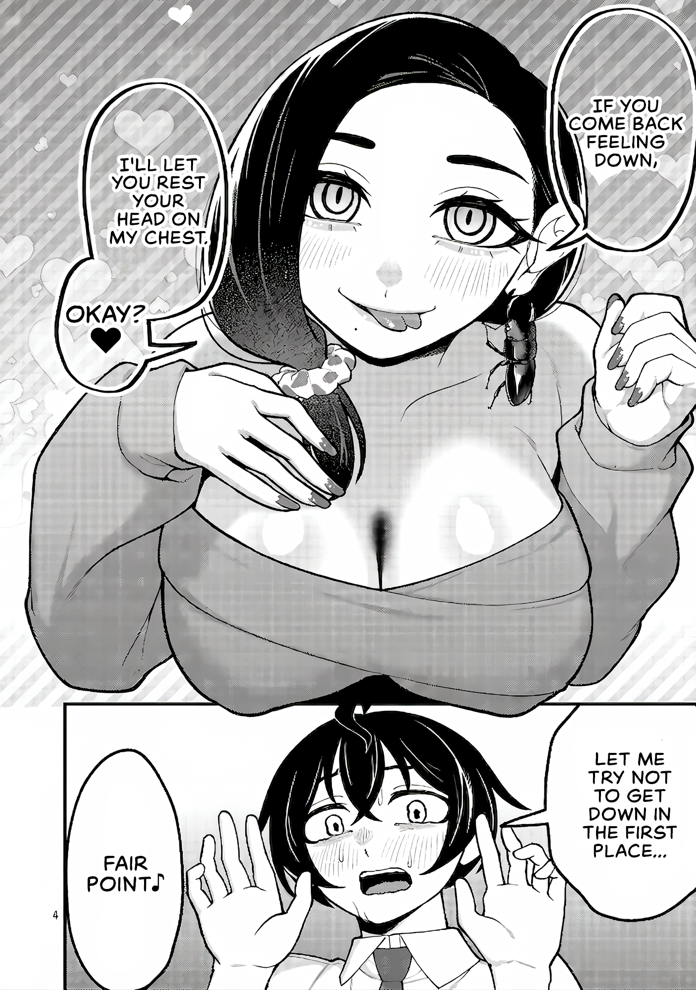 ページ 4