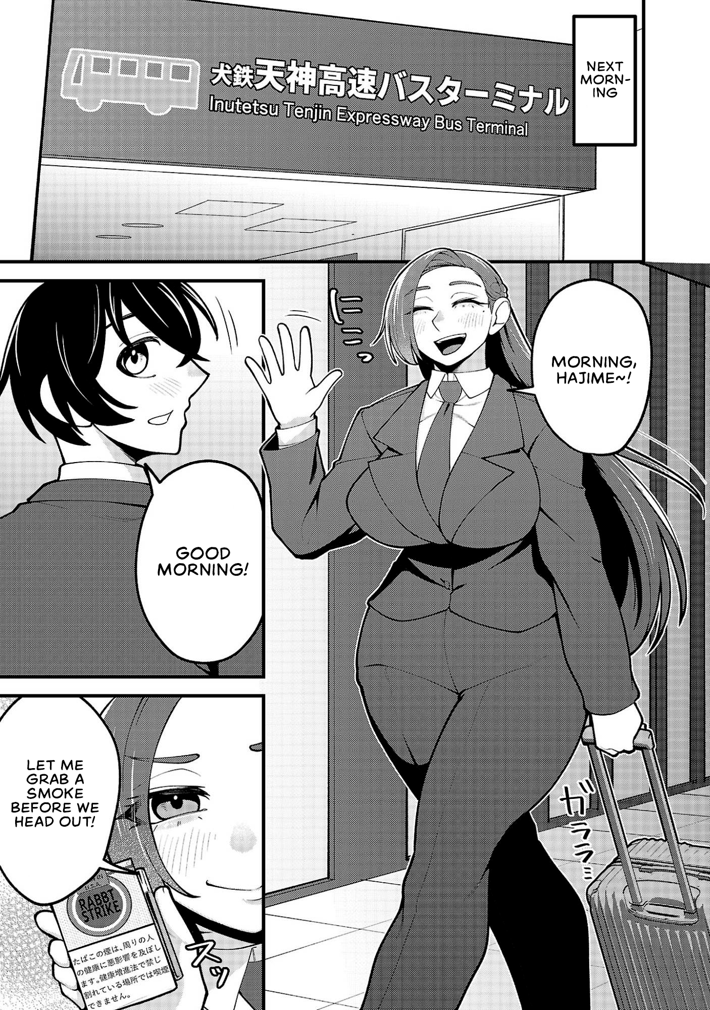 ページ 5
