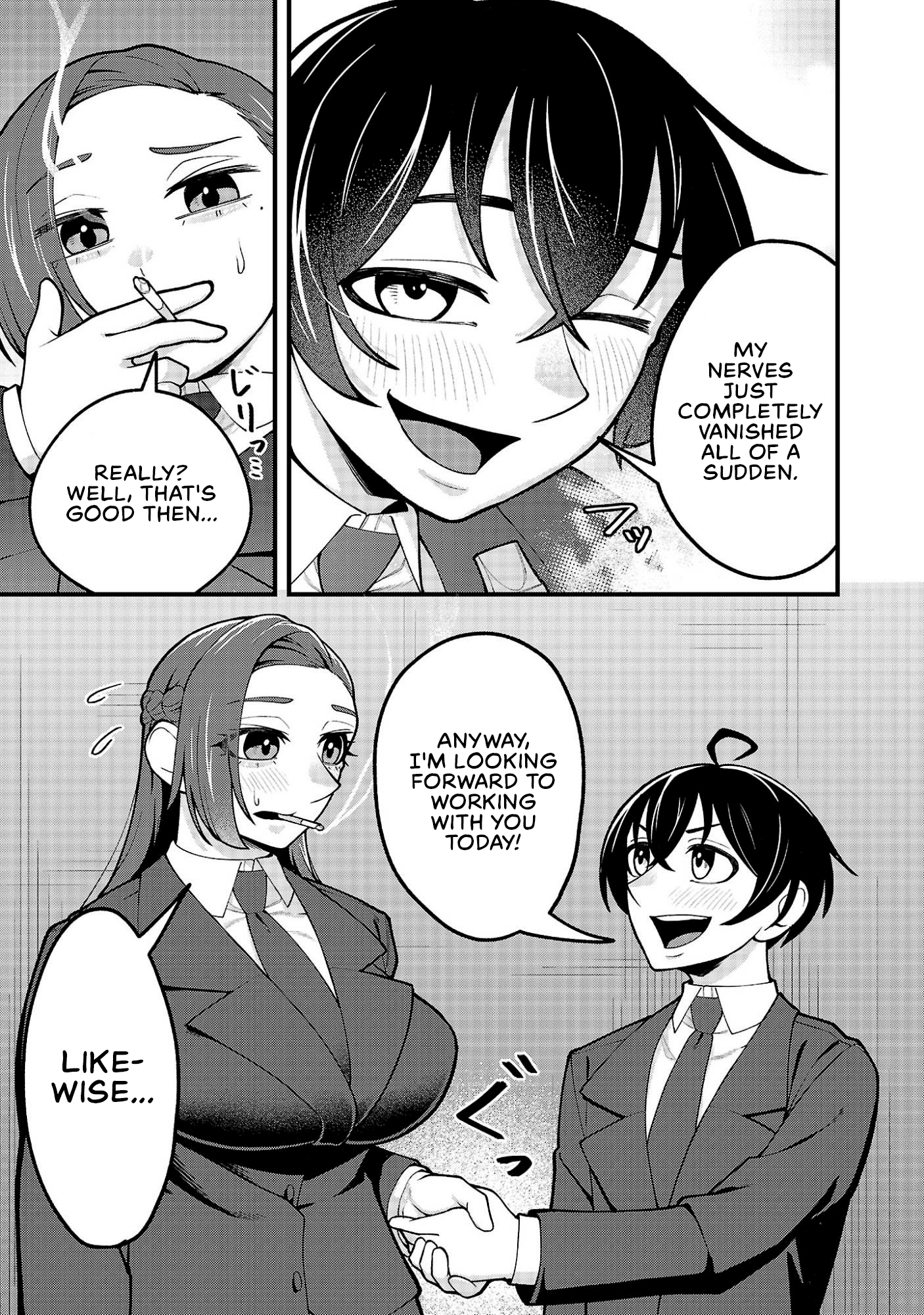 ページ 7