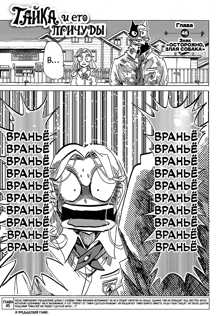 ページ 1