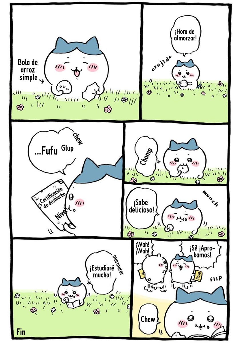 ページ 2