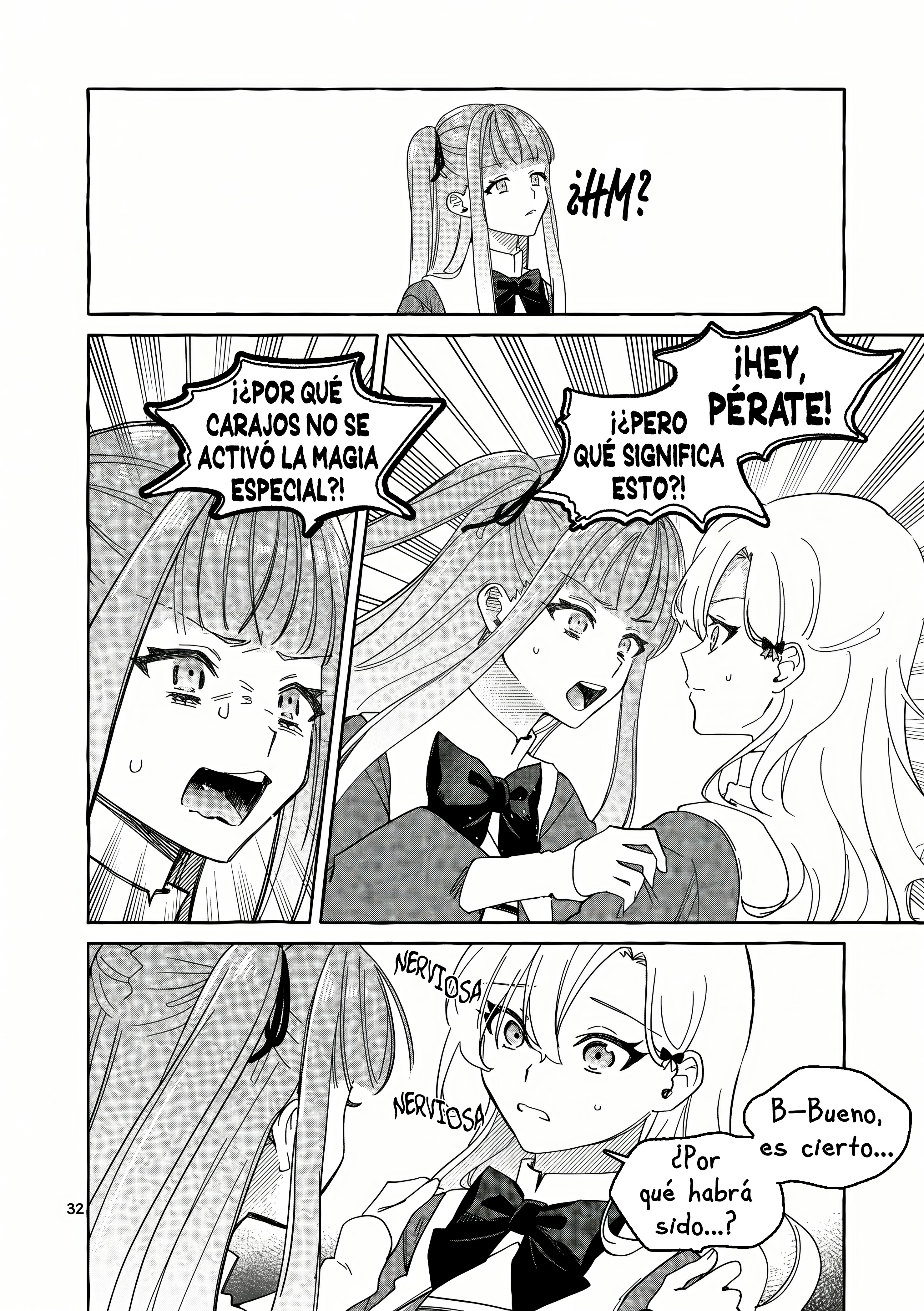 ページ 11