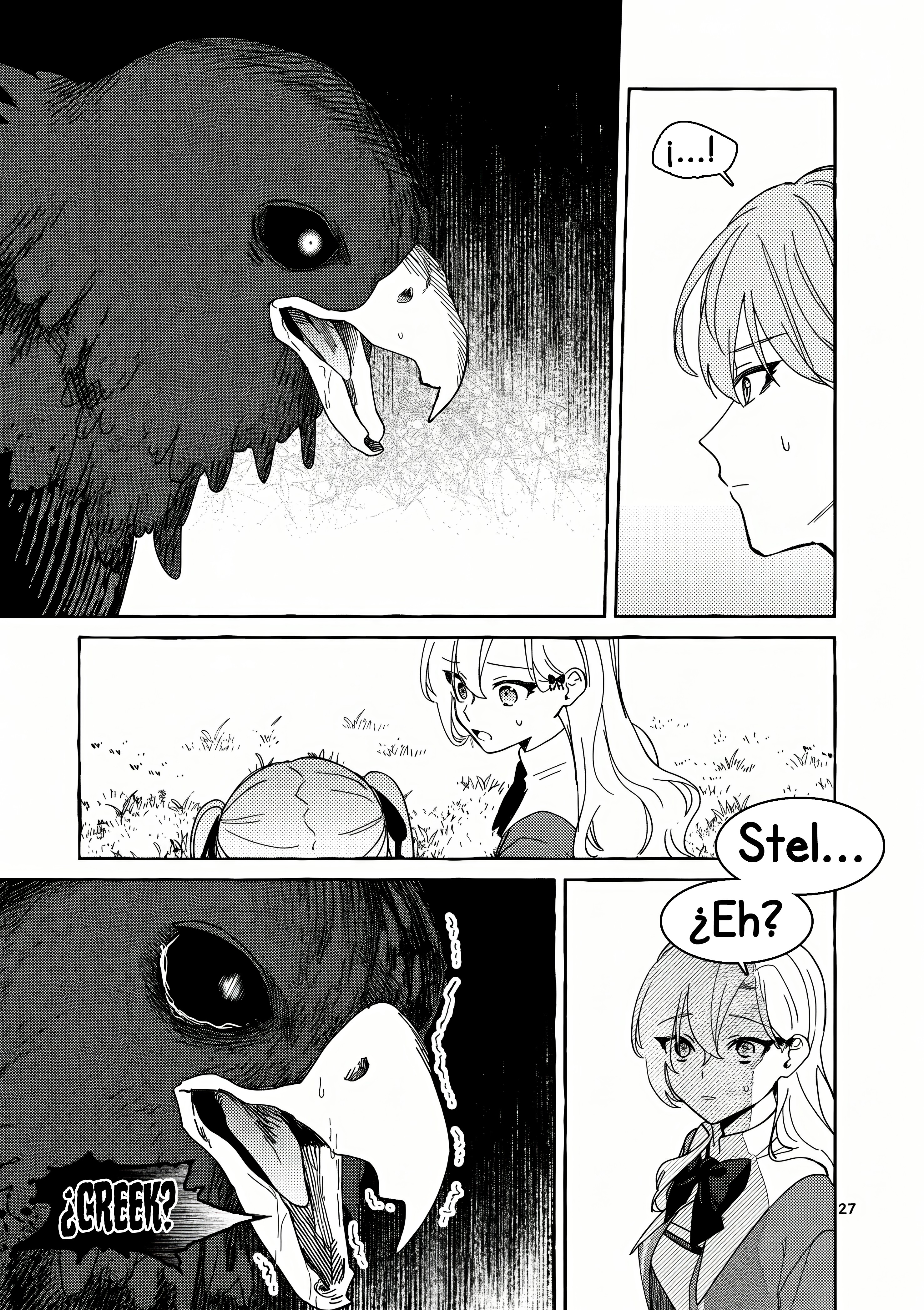 ページ 6