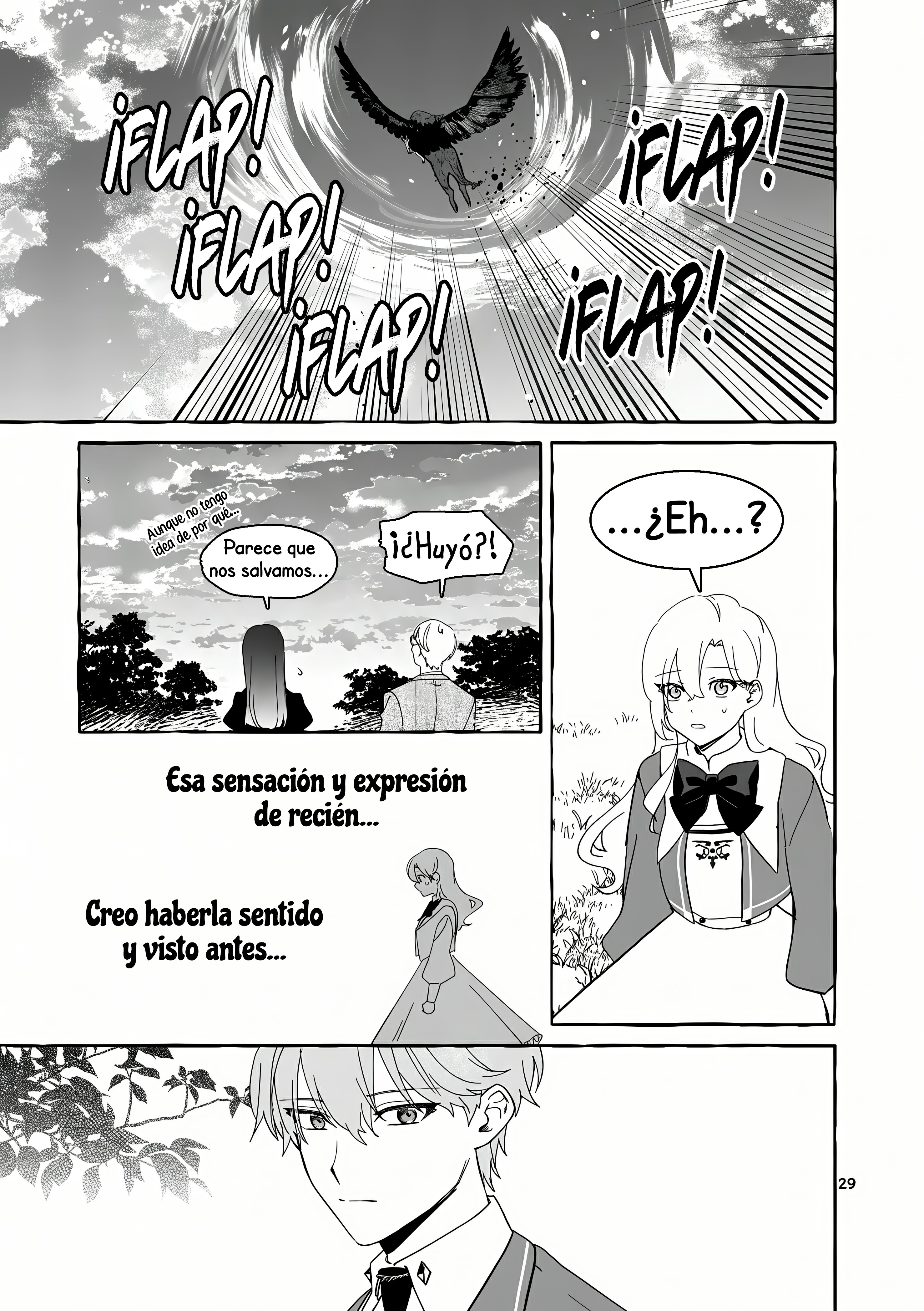 ページ 8