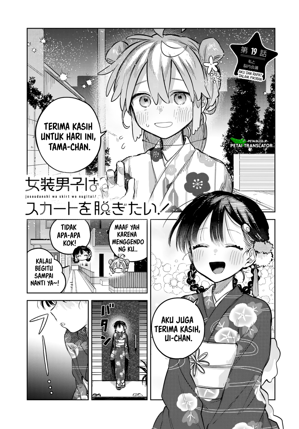 ページ 1