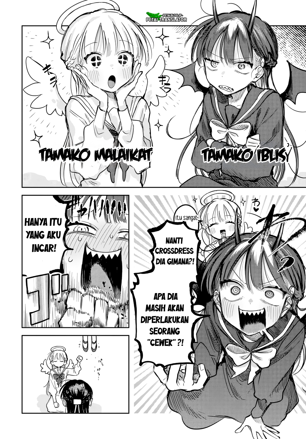 ページ 4