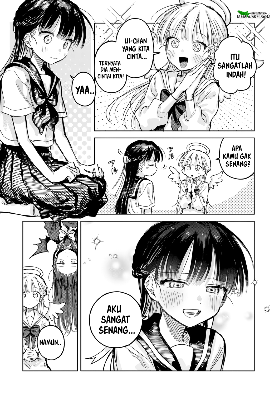 ページ 5