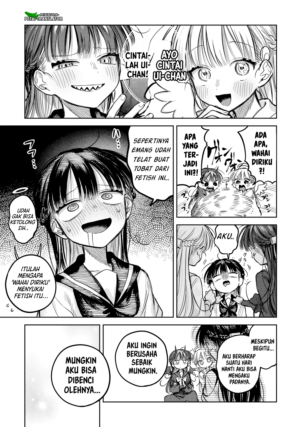 ページ 9