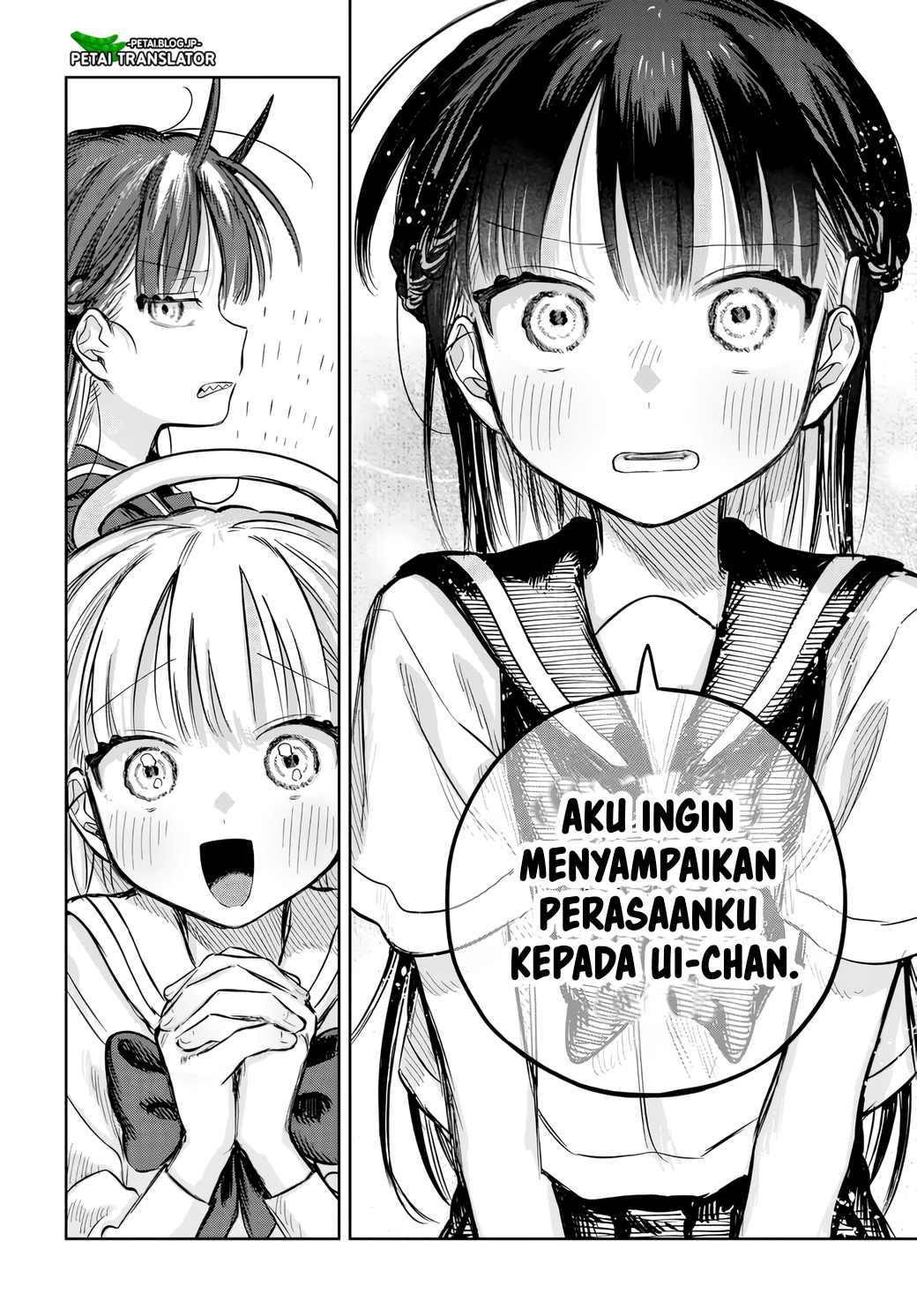 ページ 10